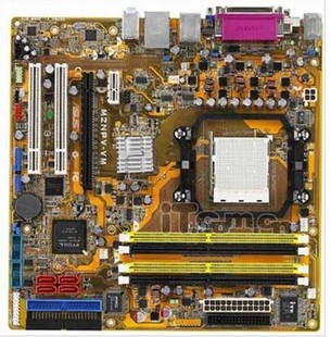 M2NPV-VM AM2 Motherboard Dual Channel HDTV M2NPV-VM AM2 Motherboard Dual Channel HDTV